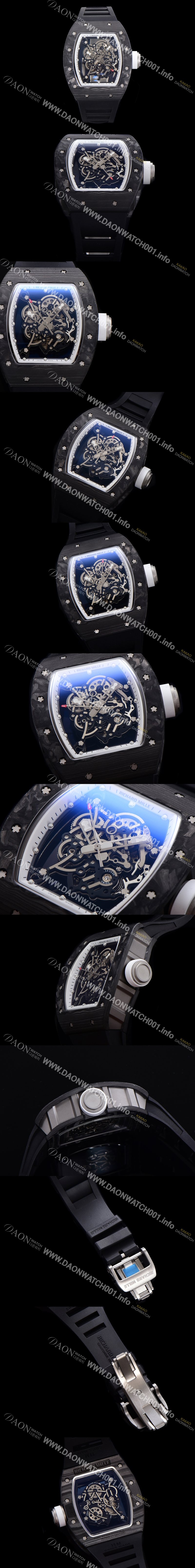 SA급 리차드밀레 남성용 RM055 NTPT 카본케이스 50미리 스켈레톤 다이얼 기계식 수동형 무브먼트 RIC73898 xx