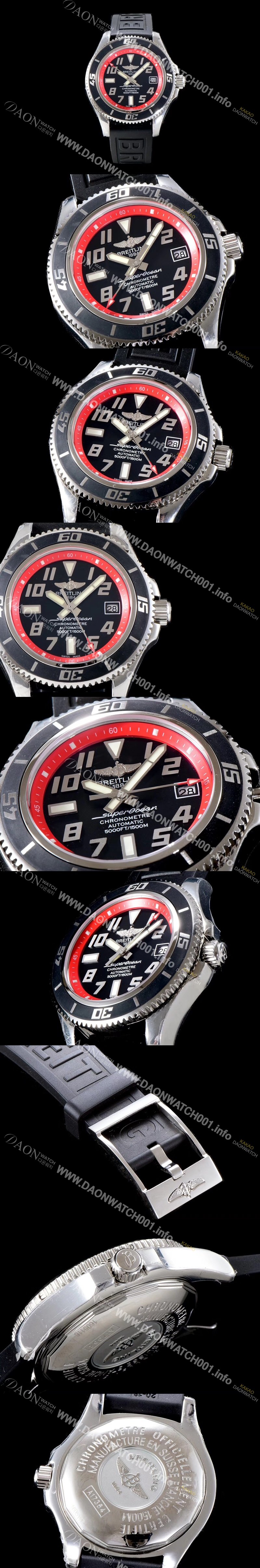 SA급 브라이틀링 남성용 2018년 신상 에어로마린 슈퍼오션 블랙다이얼 BRE0210 xx
