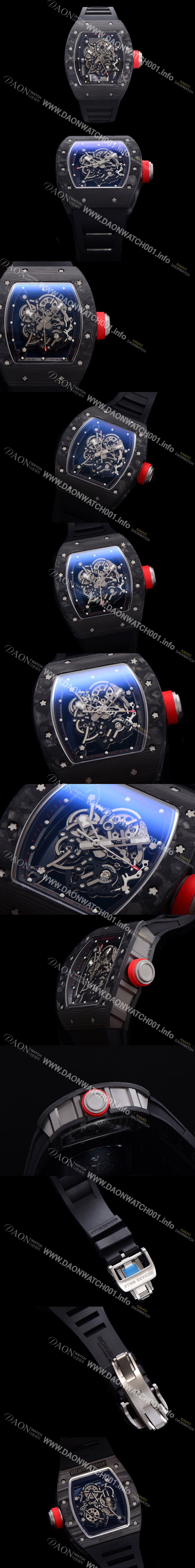 SA급 리차드밀레 남성용 RM055 NTPT 카본케이스 50미리 스켈레톤 다이얼 기계식 수동형 무브먼트 RIC73899 xx