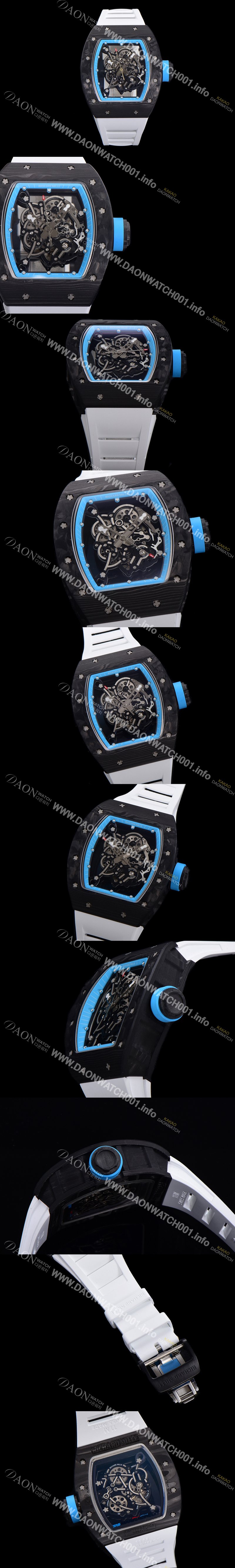 SA급 리차드밀레 남성용 RM055 NTPT 카본케이스 기계식 수동형 50미리 스켈레톤 블루다이얼 RIC09616 xx