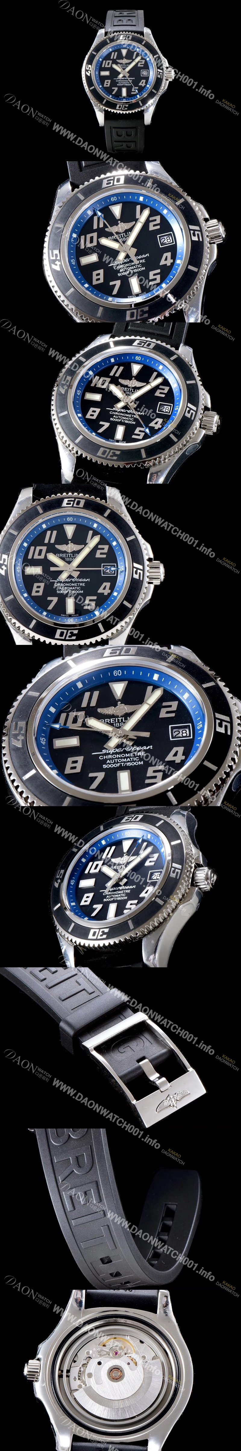 SA급 브라이틀링 남성용 2018년 신상 에어로마린 슈퍼오션 블랙다이얼 BRE0220 xx