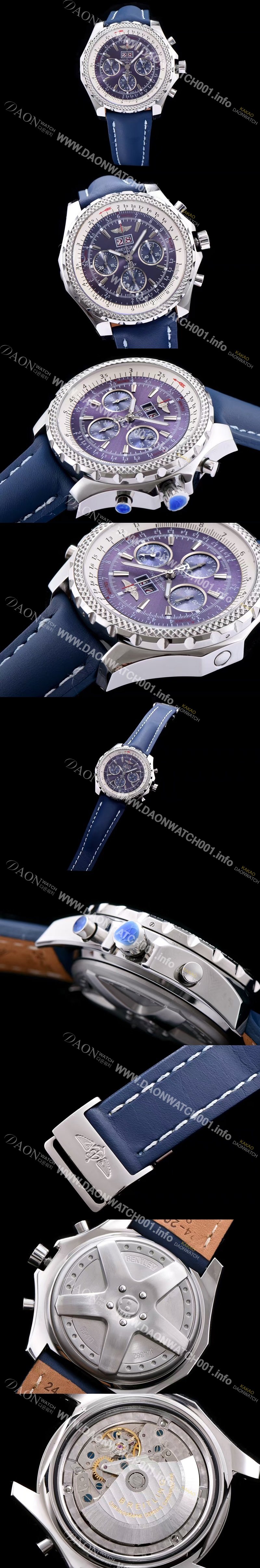 SA급 브라이틀링 남성용 밴틀리 6.75 빅데이트 블루 다이얼 BRE4200 xx