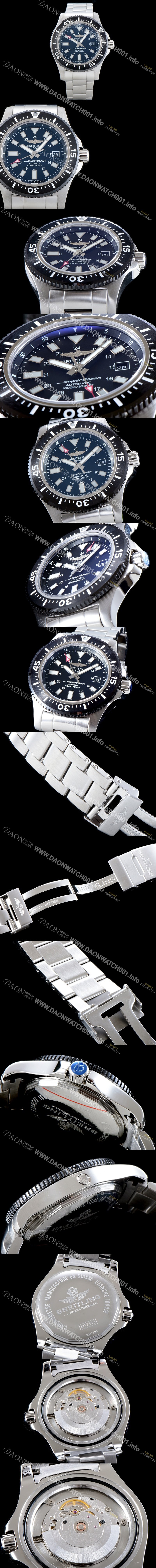 SA급 브라이틀링 남성용 신상품!! 슈퍼오션II Y1739310/BF45/162A