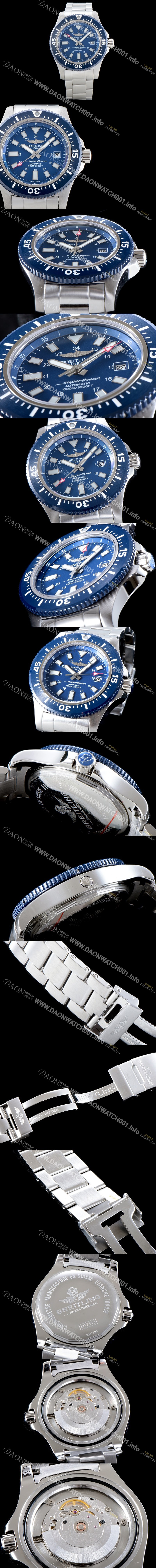 SA급 브라이틀링 남성용 신상품!! 슈퍼오션II Y1739316|C959|162A