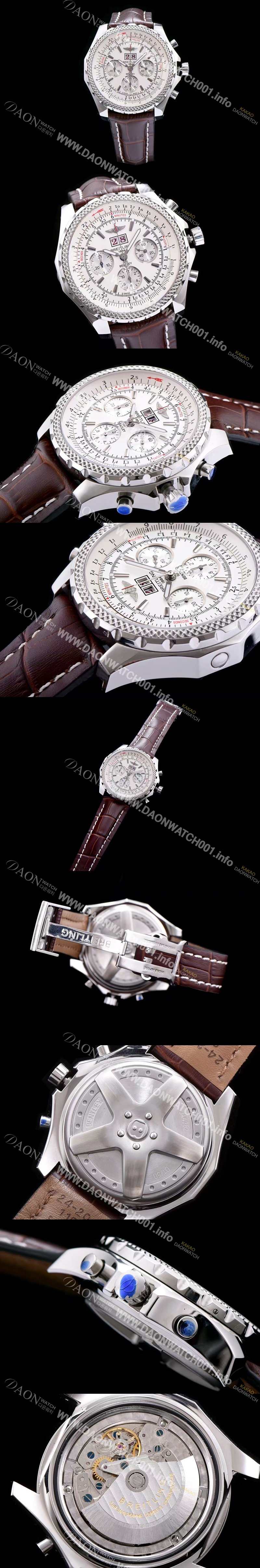 SA급 브라이틀링 남성용 밴틀리 6.75 빅데이트 화이트 다이얼 브라운다이얼 BRE4205 xx