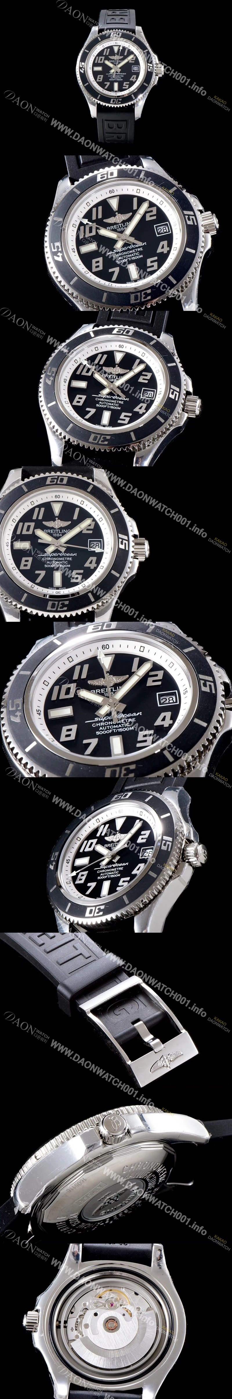 SA급 브라이틀링 남성용 2018년 신상 에어로마린 슈퍼오션 블랙다이얼 BRE0220 xx