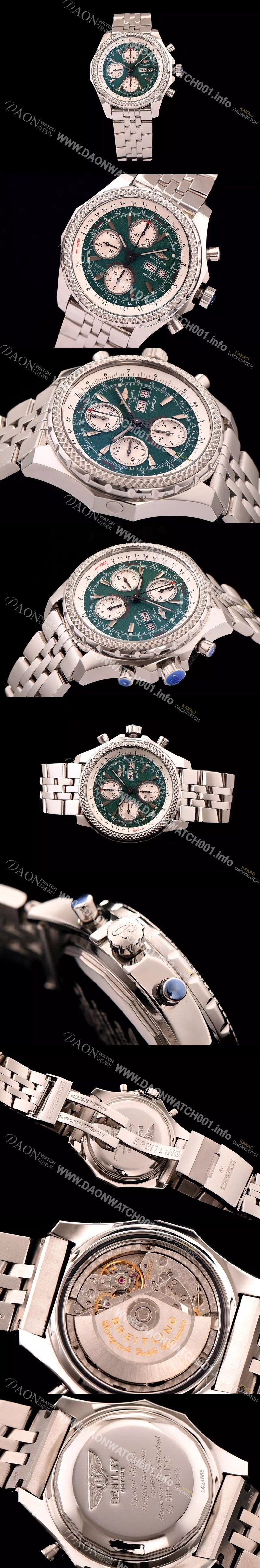 SA급 브라이틀링 남성용 벤틀리 지티2 크로노 그래프 그린 다이얼 BRE0410 xx