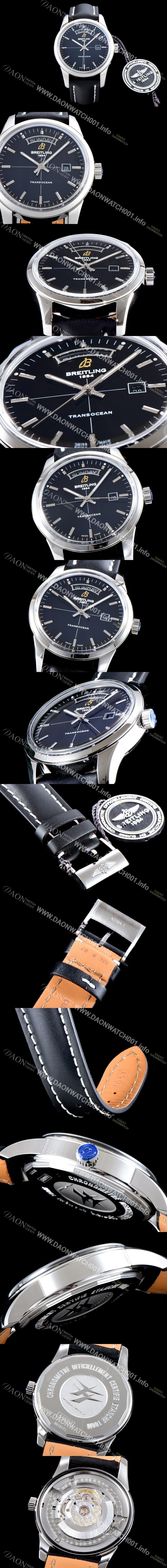 SA급 브라이틀링 남성용 뉴 라인 트랜스오션V7 데이데이트모델!! A4531012/BB69/435X/A20BA.1 블랙 다이얼 오토매틱 무브먼트 BRE0201 xx