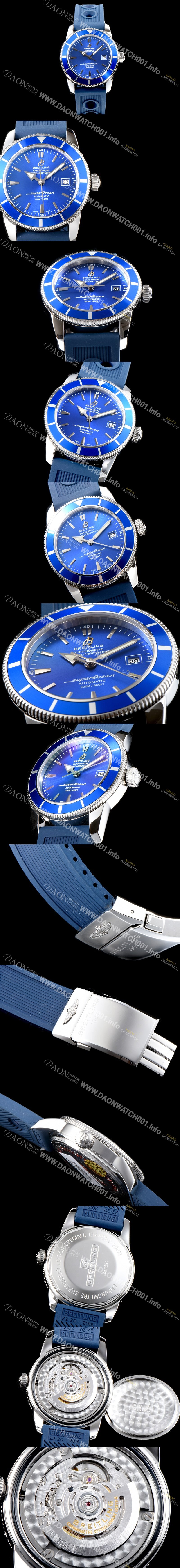 SA급 브라이틀링 남성용 데일리워치 베스트!!슈퍼오션II AB2020161C1S1 헤리티지 블루 다이얼 스위스 ETA 2824-A2 무브먼트 BRE0210 xx