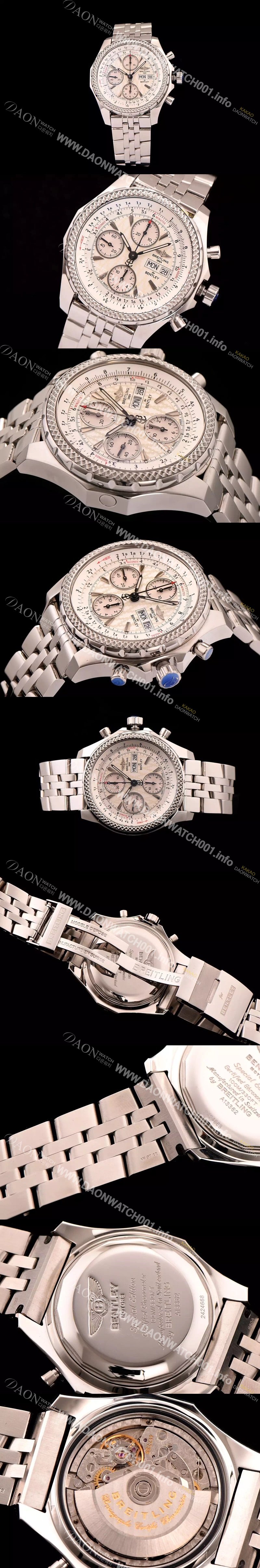 SA급 브라이틀링 남성용 벤틀리 지티2 크로노 그래프 화이트 다이얼 BRE0411 xx