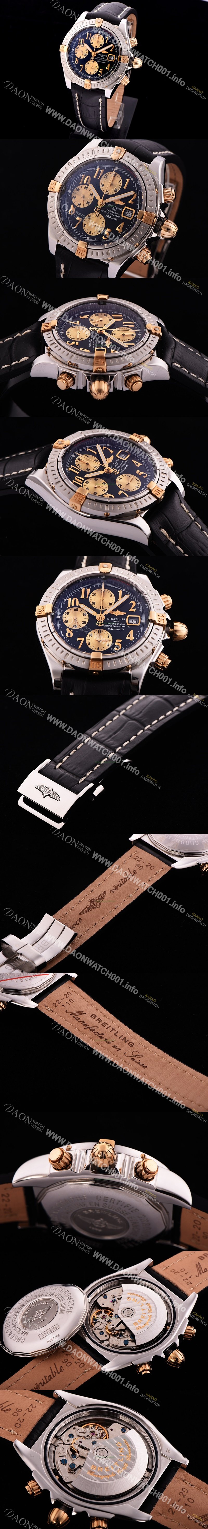 SA급 브라이틀링 남성용 크로노매트 크로노그래프 블랙 다이얼 오토매틱 무브먼트 BRE0244 xx