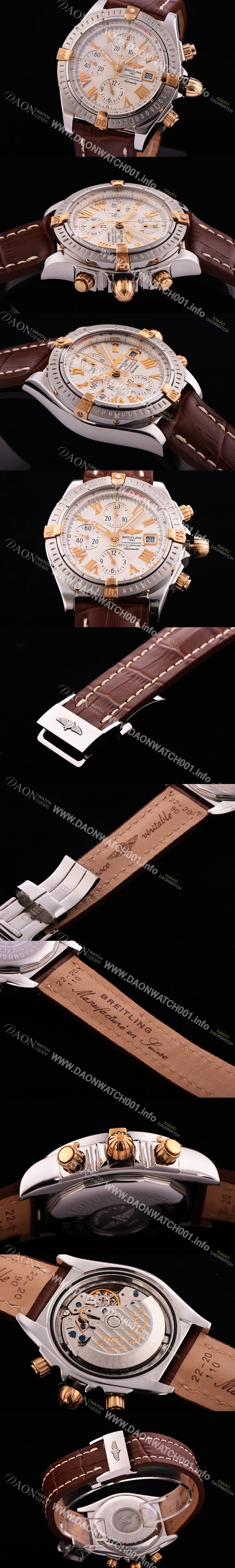 SA급 브라이틀링 남성용 크로노매트 크로노그래프 화이트 다이얼 오토매틱 무브먼트 BRE0240 xx