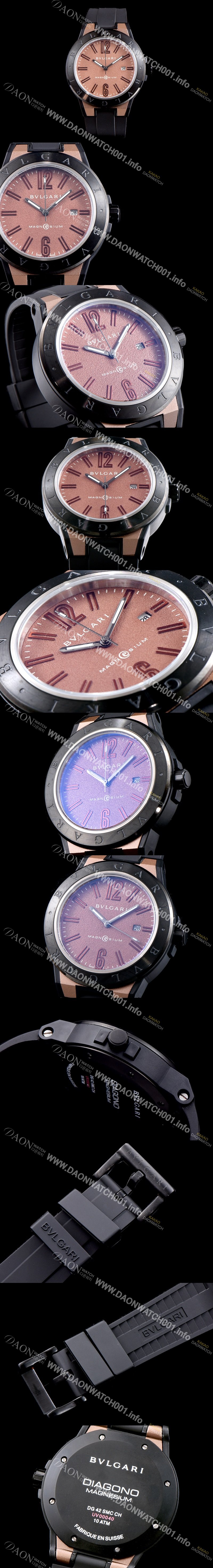 SA급 불가리 남성용 신상품 업데이트!! 디아고노 102306 DG41C11SMCVD 마그네슘 PVD 핑크 다이얼 쿼츠 무브먼트 BVL4251 xx