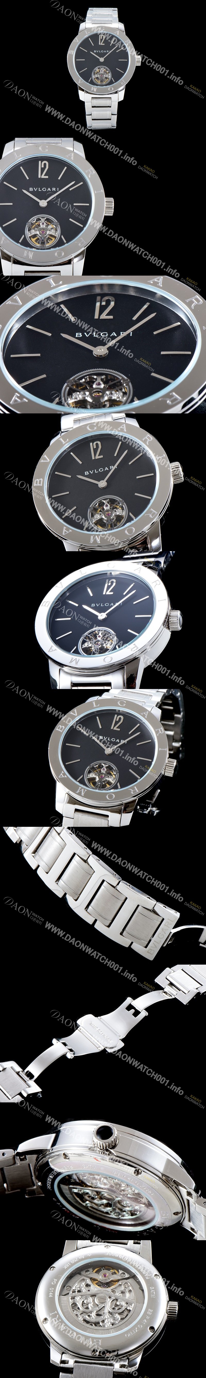 SA급 불가리 남성용 불가리 102212 BBW41BGLTB