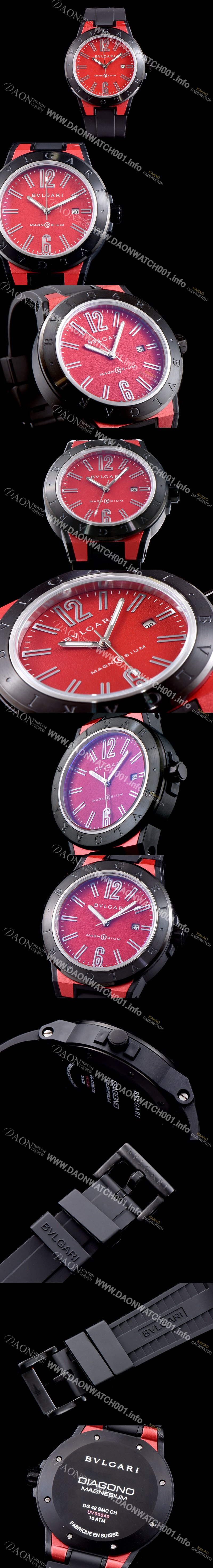 SA급 불가리 남성용 신상품 업데이트!! 디아고노 102306 DG41C11SMCVD 마그네슘 PVD 레드 다이얼 쿼츠 무브먼트 BVL4252 xx