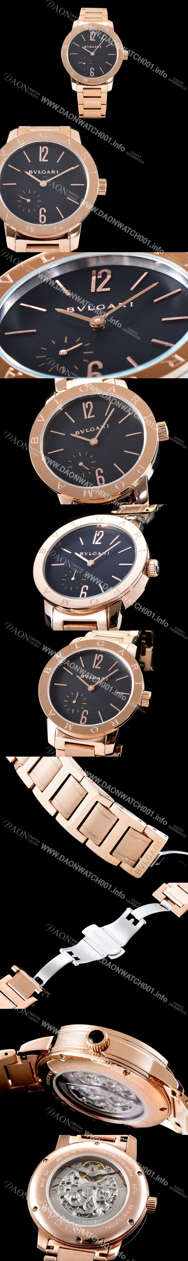 SA급 불가리 남성용 불가리 102505 BBP41C14GLXT