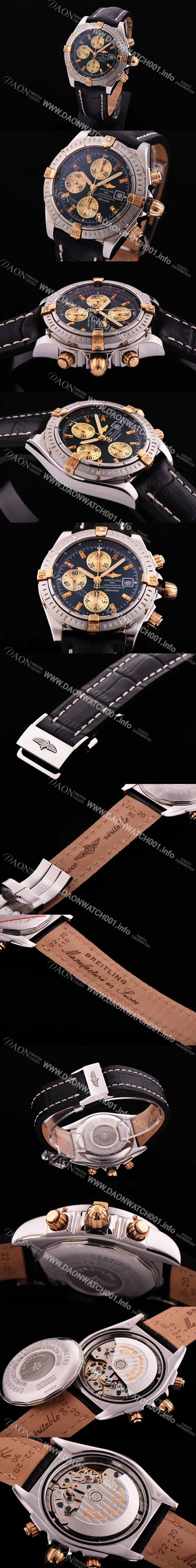 SA급 브라이틀링 남성용 크로노매트 크로노그래프 그린 다이얼 오토매틱 무브먼트 BRE0201 xx