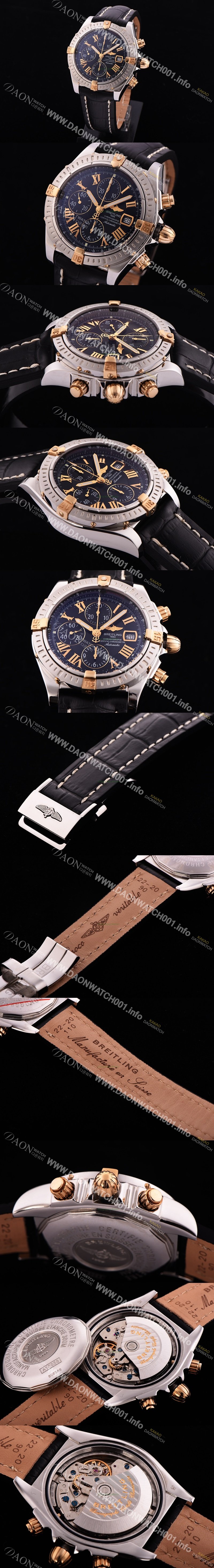 SA급 브라이틀링 남성용 크로노매트 크로노그래프 블랙 다이얼 오토매틱 무브먼트 BRE0205 xx