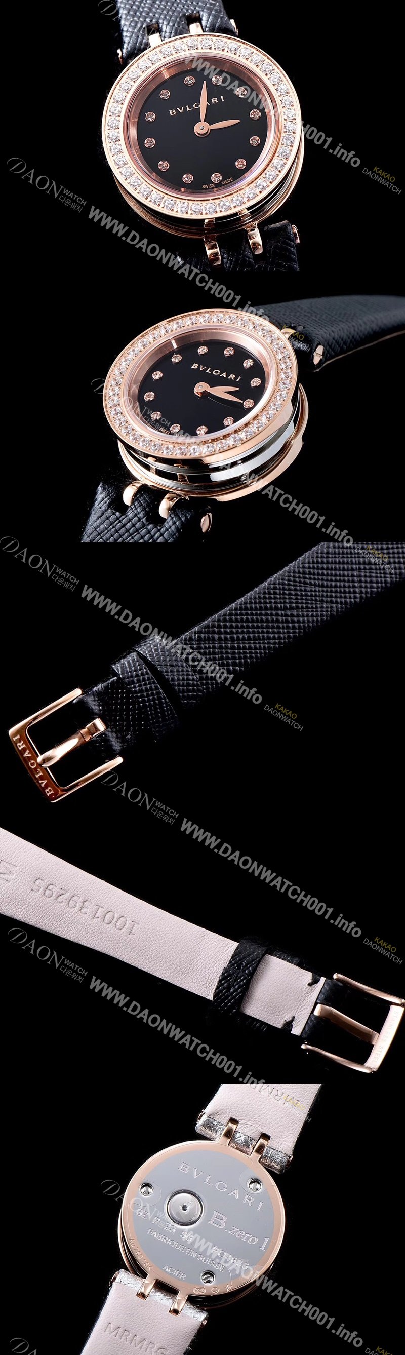 SA급 불가리 여성용 비 제로원 블랙 다이얼 쿼츠 무브먼트 BVL4200 xx