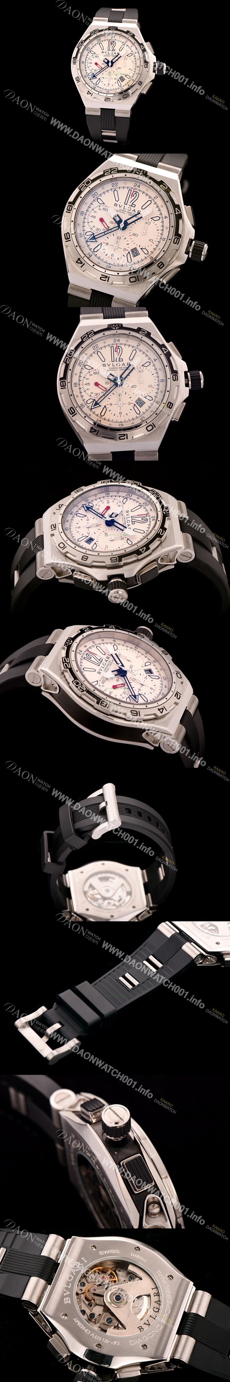 SA급 불가리 남성용 디아고노 프로페셔날 엑스-프로 지엠티 화이트다이얼 BVL4225 xx