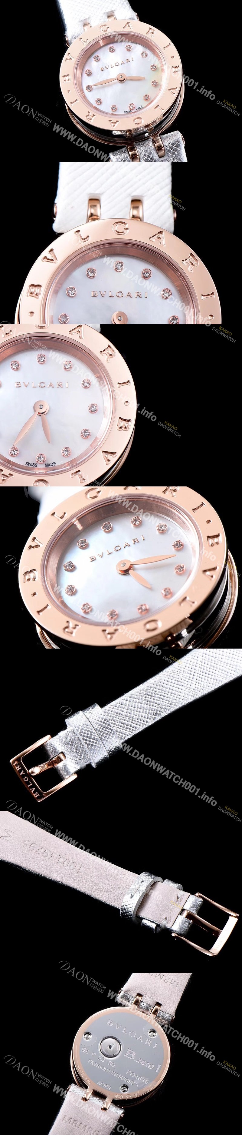 SA급 불가리 여성용 비 제로원 화이트 다이얼 쿼츠 무브먼트 BVL4201 xx