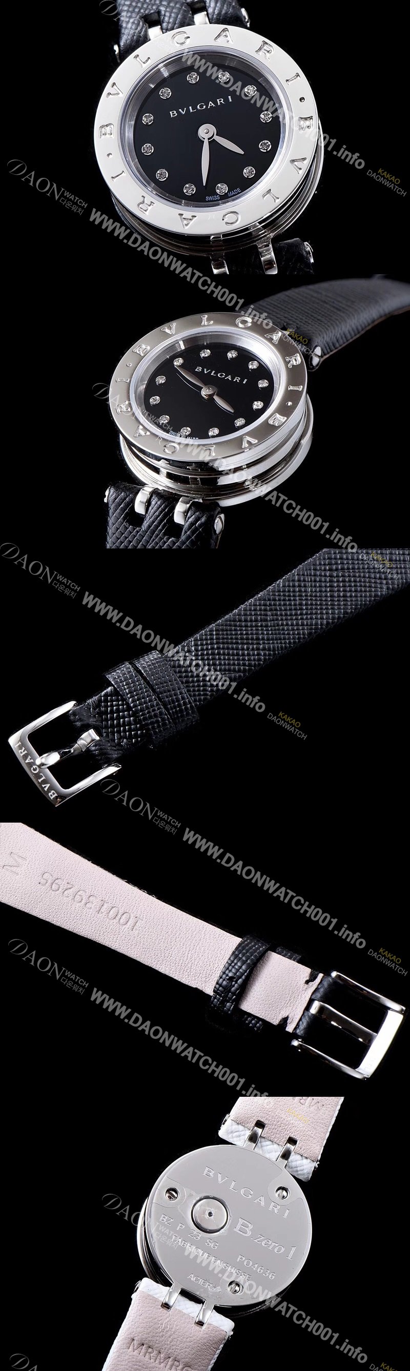 SA급 불가리 여성용 비 제로원 블랙 다이얼 쿼츠 무브먼트 BVL4202 xx