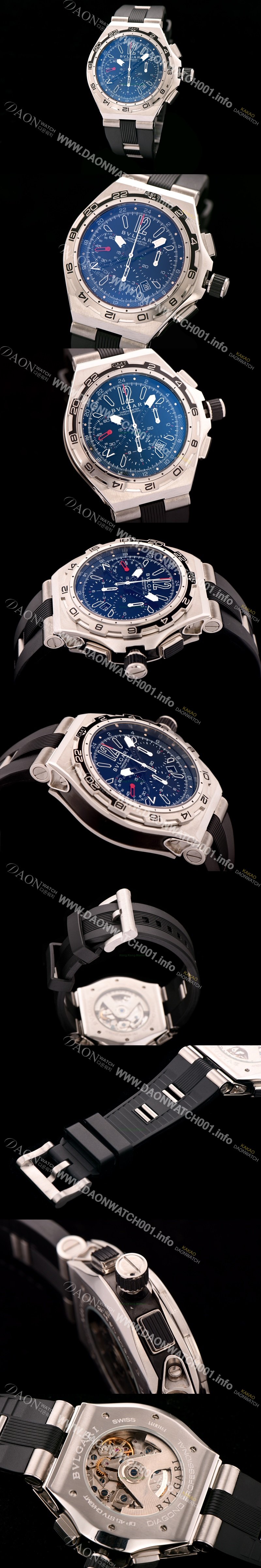 SA급 불가리 남성용 디아고노 프로페셔날 엑스-프로 지엠티 블랙다이얼 BVL4220 xx