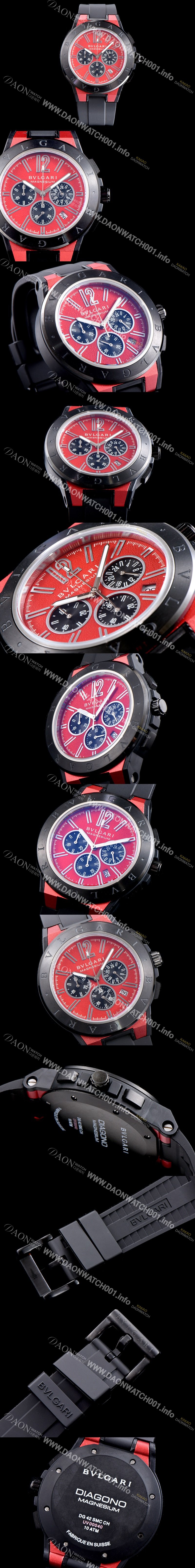SA급 불가리 남성용 신상품 업데이트!! 디아고노 102308 DG42C9SMCVDCH 크로노그래프 마그네슘 PVD 레드 다이얼 쿼츠 무브먼트 BVL4251 xx