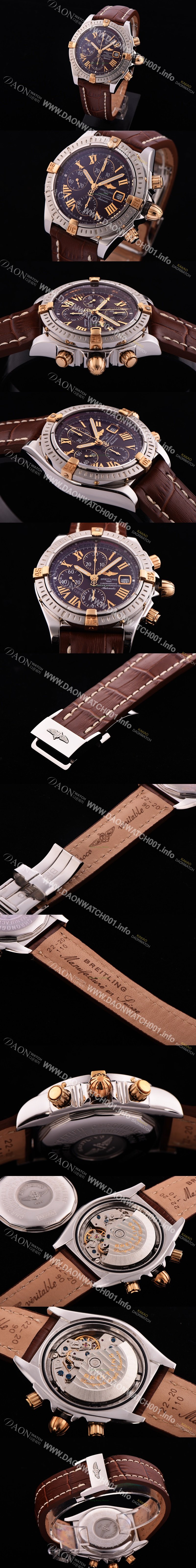 SA급 브라이틀링 남성용 크로노매트 크로노그래프 브라운 다이얼 오토매틱 무브먼트 BRE0243 xx