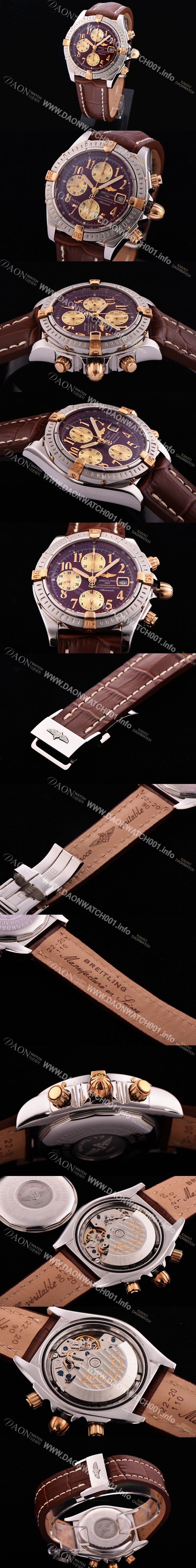 SA급 브라이틀링 남성용 크로노매트 크로노그래프 브라운 다이얼 오토매틱 무브먼트 BRE0240 xx