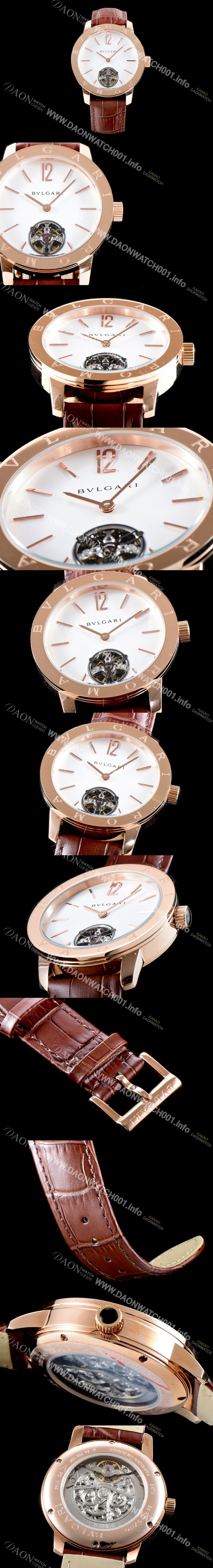 SA급 불가리 남성용 불가리 102034 BBP41BGLTB