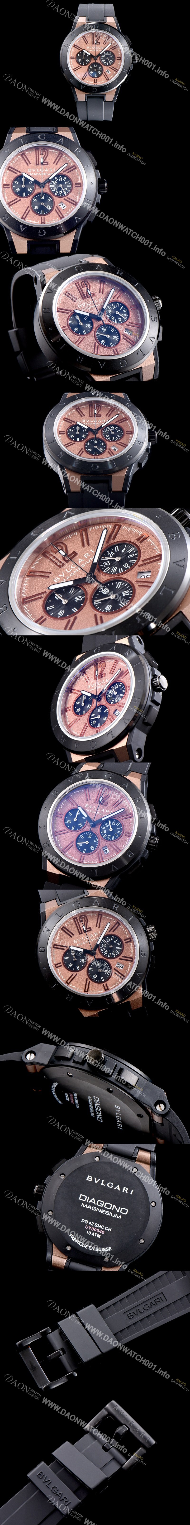 SA급 불가리 남성용 신상품 업데이트!! 디아고노 102428 DG42BSMCVDCH 크로노그래프 마그네슘 PVD 핑크 다이얼 쿼츠 무브먼트 BVL4250 xx