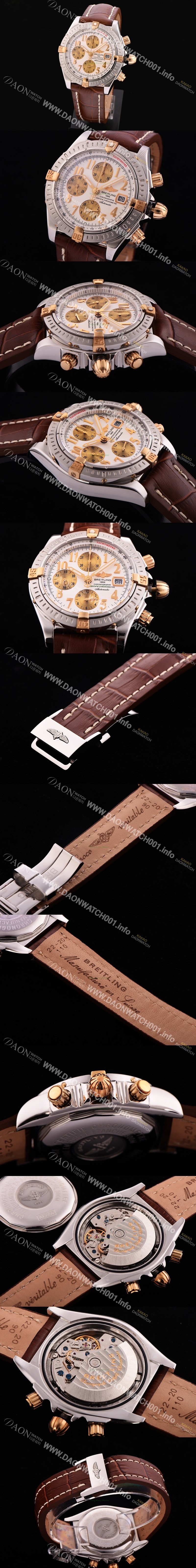 SA급 브라이틀링 남성용 크로노매트 크로노그래프 화이트 다이얼 오토매틱 무브먼트 BRE0241 xx