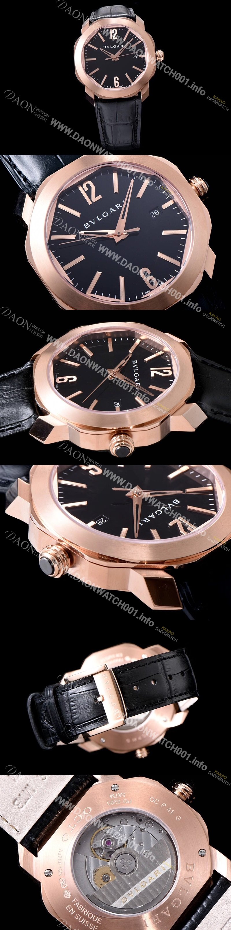 SA급 불가리 남성용 옥토101963 BGOP41BGLD 워치 18k 로즈 골드 블랙 다이얼 오토매틱 무브먼트 BVL4200 xx