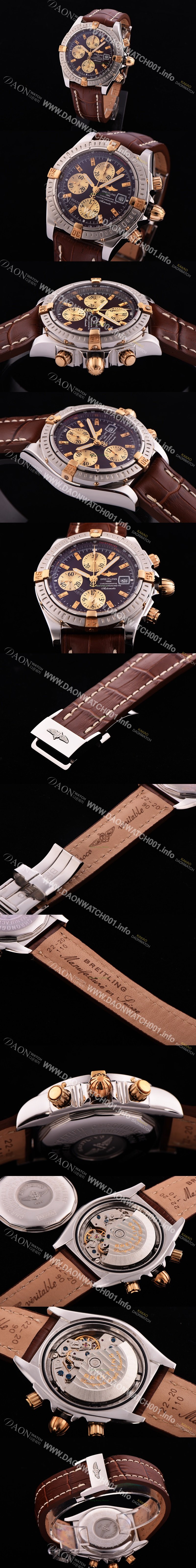 SA급 브라이틀링 남성용 크로노매트 크로노그래프 브라운 다이얼 오토매틱 무브먼트 BRE0242 xx