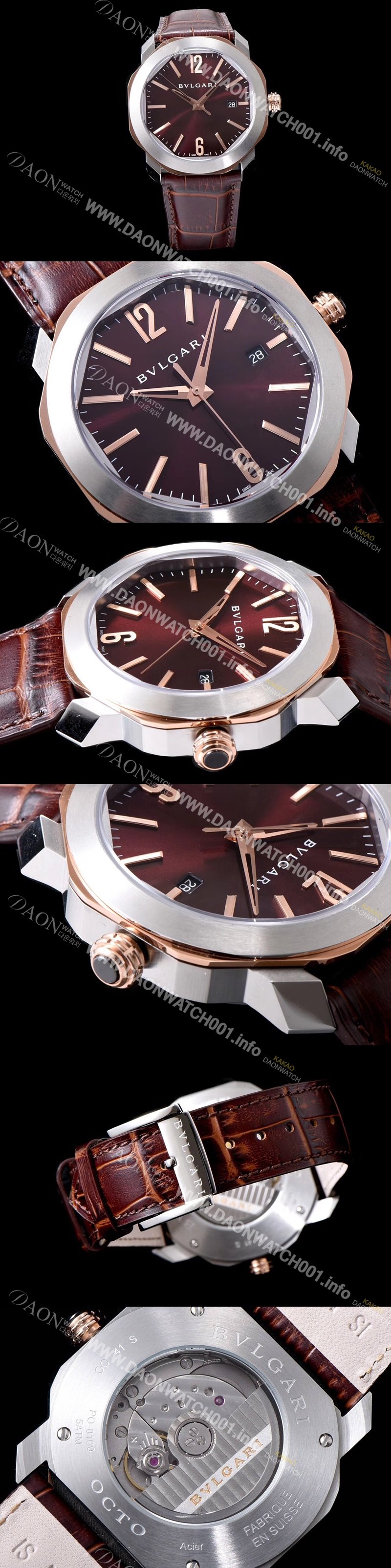 SA급 불가리 남성용 옥토 102702 워치 18k 로즈 골드 브라운 다이얼 오토매틱 무브먼트 BVL4201 xx
