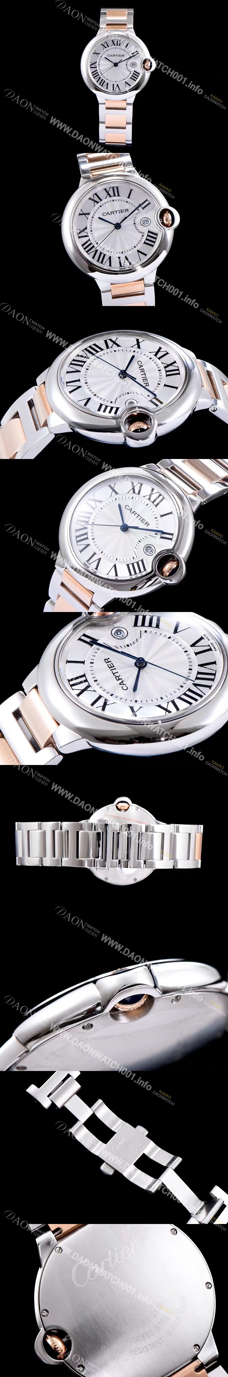 SA급 까르띠에 남성용 발롱블루 드 까르띠에 W6920095 42사이즈 18k 로즈골드 화이트 다이얼 쿼츠 무브먼트 CAR0022 xx