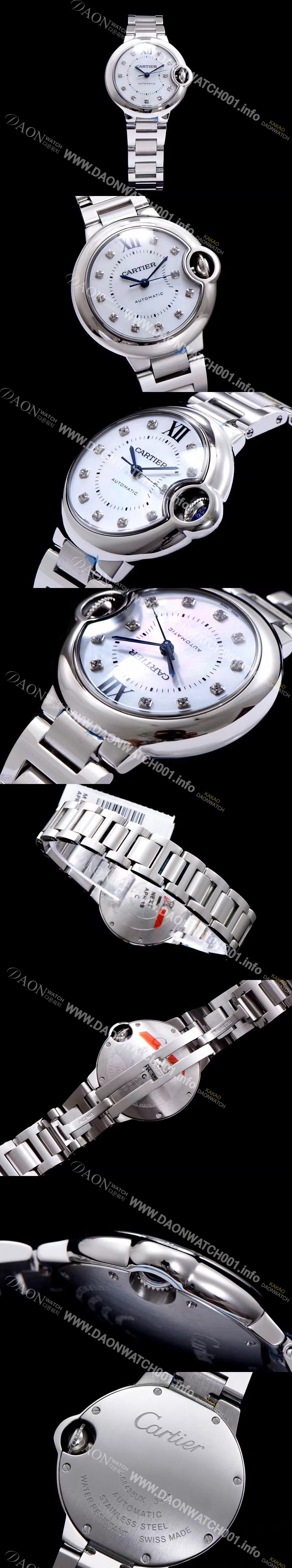 SA급 까르띠에 남성용 발롱블루 드 까르띠에 WE902074 최상급 쥬얼 다이아몬드 인덱스 화이트 다이얼 브레이슬릿 오토매틱 무브먼트 CAR0013 xx