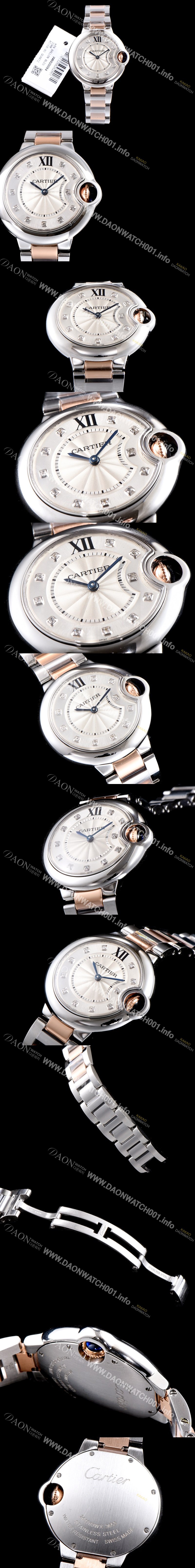 SA급 까르띠에 남성용 신형 레이디 쿼츠타입!! 발롱블루 드 까르띠에 WE902030 18K 로즈골드 투톤콤비 화이트 실버 썬더스트 다이얼 브레이슬릿 일본 수입산 Cal.057 타입 쿼츠 무브먼트 CAR0000 xx
