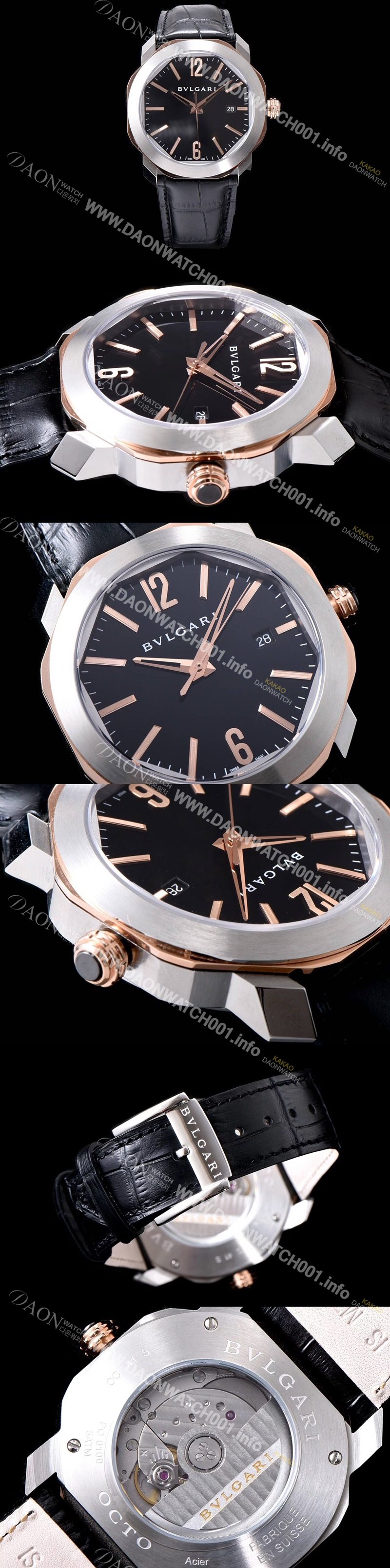 SA급 불가리 남성용 옥토 워치 18k 로즈 골드 화이트 골드 투톤 콤비 블랙 다이얼 오토매틱 무브먼트 BVL4205 xx