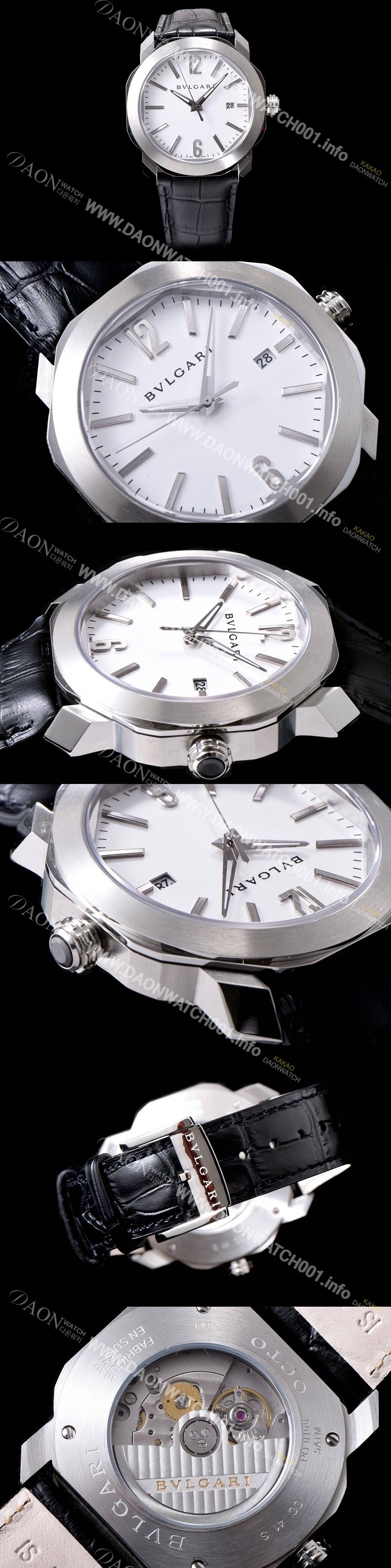 SA급 불가리 남성용 옥토102779 OC41C6SLD 워치 화이트 다이얼 오토매틱 무브먼트 BVL4200 xx