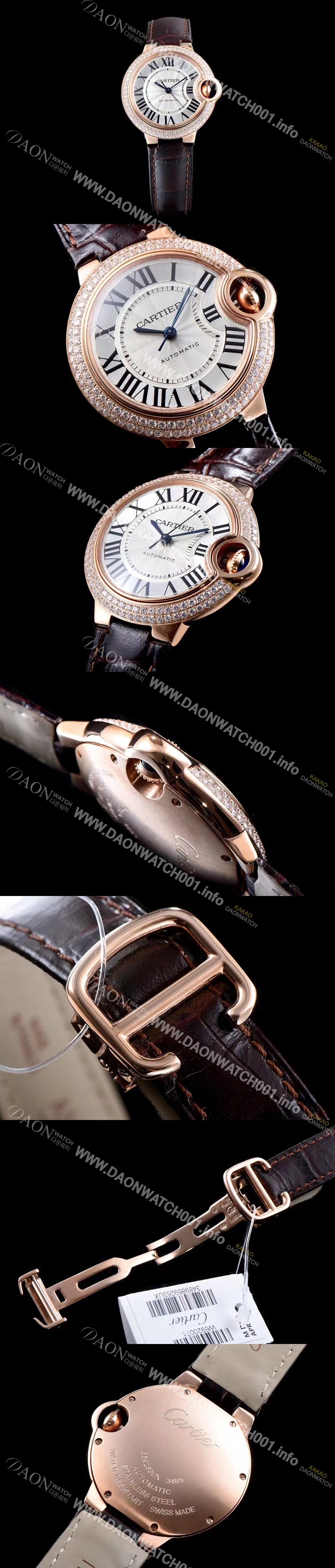 SA급 까르띠에 남성용 신형 UP!! 발롱블루 드 까르띠에 WE902055 18K로즈골드 최상급 다이아몬드 세팅 베젤 화이트 실버 썬더스트 다이얼 오토매틱 무브먼트 CAR0033 xx