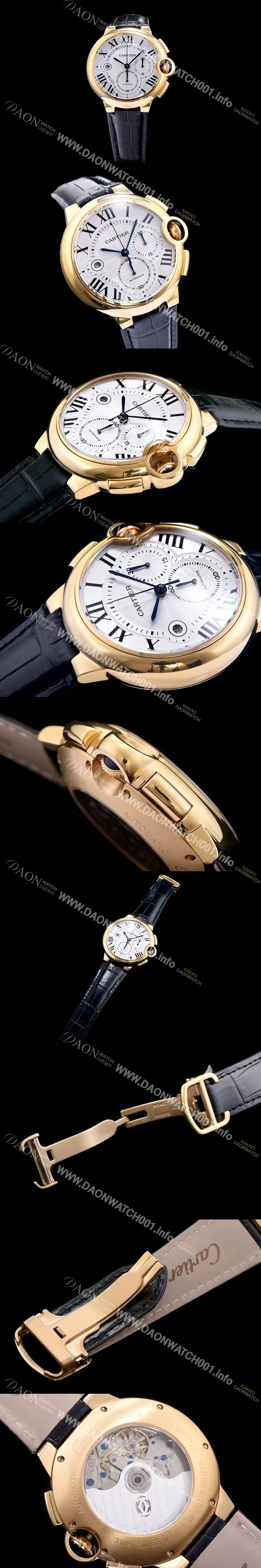 SA급 까르띠에 남성용 발롱블루 드 까르띠에 W6920007 18k 옐로골드 화이트 텍스쳐드 다이얼 크로노그래프 오토매틱 무브먼트 CAR0110 xx