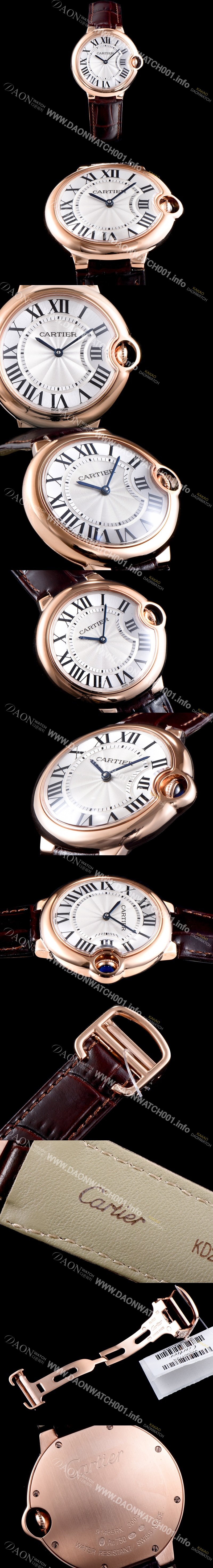 SA급 까르띠에 남성용 신형 UP!! 발롱블루 드 까르띠에 W6900456 18K로즈골드 화이트 실버 썬더스트 다이얼 오토매틱 무브먼트 CAR0030 xx