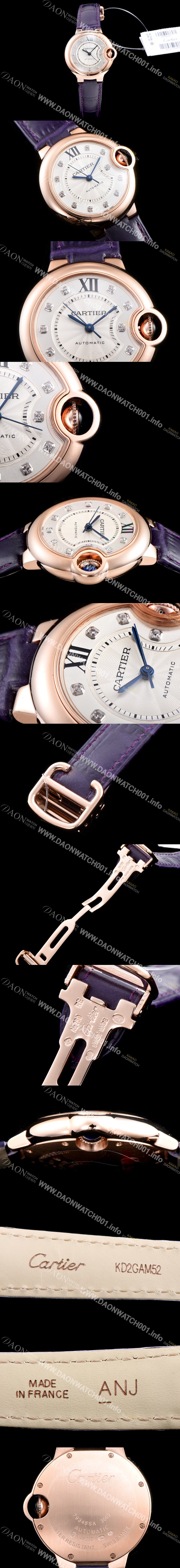 SA급 까르띠에 남성용 신형 UP!! 레이드 워치 발롱블루 드 까르띠에 WE902040 다이아몬드 인덱스 화이트 실버 썬더스트 다이얼 오토매틱 무브먼트 CAR0031 xx