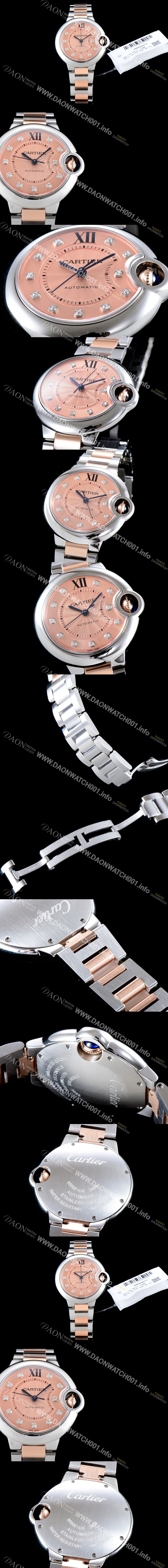 SA급 까르띠에 남성용 발롱블루 드 까르띠에 W3BB0002