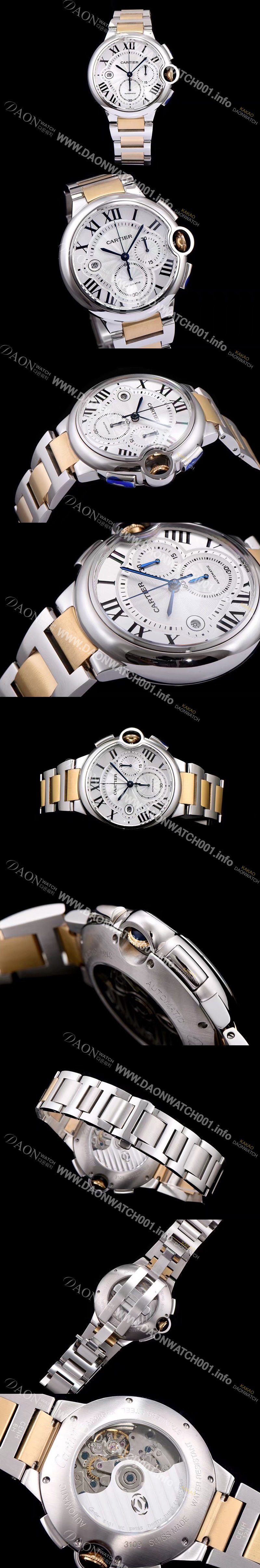 SA급 까르띠에 남성용 발롱블루 드 까르띠에 W6920063화이트 다이얼 크로노그래프 업버전 7750-2 오토매틱 무브먼트 CAR0100 xx