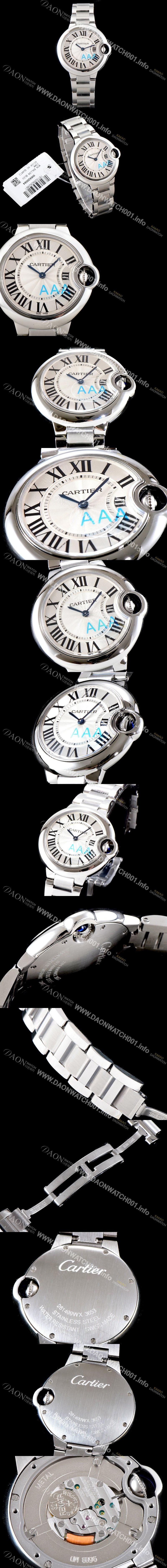 SA급 까르띠에 남성용 발롱블루 드 까르띠에 W6920084 28-33-36mm 사이즈 화이트 실버 썬더스트 다이얼 브레이슬릿 스위스 정품 쿼츠 무브먼트 CAR0023 xx