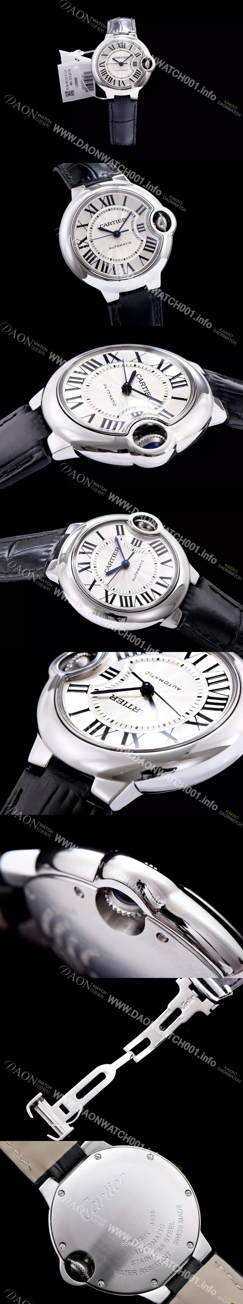 SA급 까르띠에 남성용 신형 UP!!발롱블루 드 까르띠에 W6900556 33-36mm 사이즈 화이트 실버 썬더스트 다이얼 오토매틱 무브먼트 CAR0030 xx