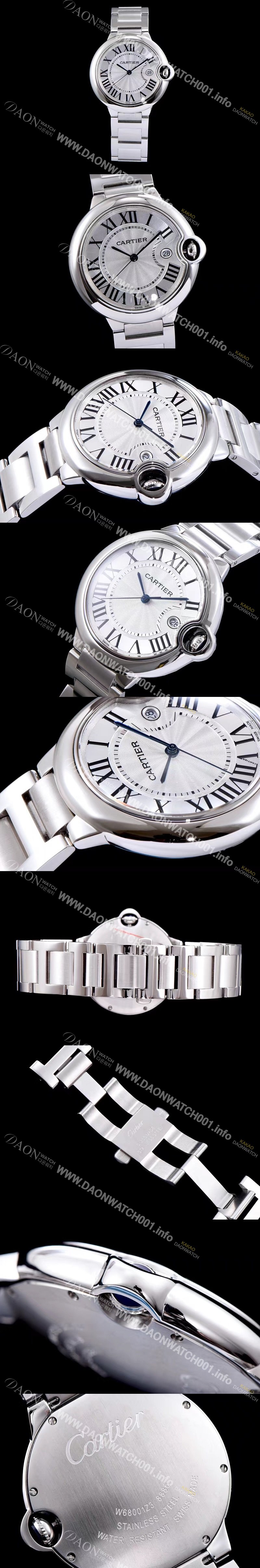 SA급 까르띠에 남성용 발롱블루 드 까르띠에 W69012Z4 42사이즈 화이트 다이얼 쿼츠 무브먼트 CAR0020 xx